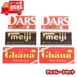 (S)َq lߍ킹 EXiEbe ~N`R[gZbgyv6Rz[ (omtmb9667z)y lߍ킹    z