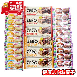 (�S����������)���َq �l�ߍ��킹 ���b�e �[�� �v���e�C���`���R�o�[�E�O���m�[���`���R�o�[���O���R �o�����X�I��mini�P�[�L �l�ߍ��킹�i4��E�v26�R�j ���[���� (omtmb9700z)�y�������� �l��