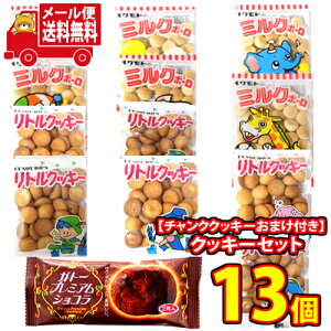 (S)َq lߍ킹 y`NNbL[2R܂tz1500~|bLINbL[13RZbg [ (omtmb9704)y lߍ킹     ۂ |b