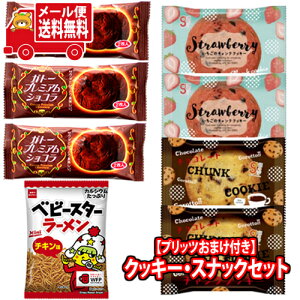 (S)َq lߍ킹 yORَq܂tz1500~|bLINbL[EXibNZbgyv8Rz [ (omtmb9705)y lߍ킹    z