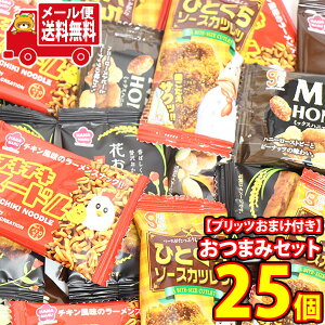 (S)َq lߍ킹 yȃvbc܂tz1000~|bLIЂƂ܂݃Zbgy5Ev25Rz [ (omtmb9713)y lߍ킹   ۂ |b