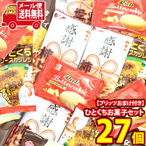 (S)َq lߍ킹 yȃvbc܂tz1000~|bLIЂƂَqZbgy4Ev27Rz [ (omtmb9716)y lߍ킹   ۂ |bL