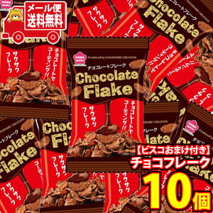 (S)َq lߍ킹 yOR܂tz1000~|bLI`R[gt[N 10R [ (omtmb9718z)y lߍ킹   ۂ |bLz