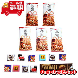 (S)َq lߍ킹 y{^A܂tz1500~|bLI`RE܂݃Zbgy3Ev16Rz [ (omtmb9723z)yَq lߍ킹   ۂ |