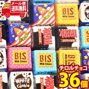 (S)َq lߍ킹 y{^A܂tz1500~|bLI``R(oGeB) 36R [ (omtmb9724z)yَq lߍ킹   ۂ |bLz