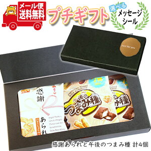 v`Mtg َq  yIׂ郁bZ[WV[z1500~|bLIӂƌߌ̂܂ݎ̂傱ƕĉكZbg [ ~jMtg(omtmb9733t)yv`Mtg 킢  