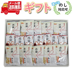 َq Mtg ŷΉz ӃMtgBOX ӊ`s[ ӂyv17z [ (omtmb9737g)yMtg َq   