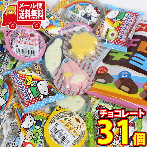 (S)َq lߍ킹 ` TI[t`R(4E20R)ƃn[LeB`R}V}(10R)Zbg [ (omtmb9741z)y lߍ킹   