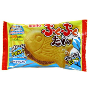 Y ՂՂ 1 120R 2016/09/05 (4902757111304c)