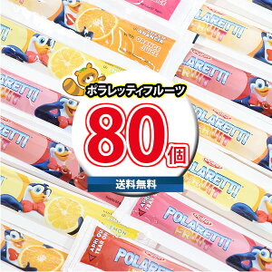 (n著) َq lߍ킹 RXgR |beBt[c 80ziIWE`F[EEXgx[j40mlx80(8002267011876k)y Ɩp COSTCO ACX MǑ΍