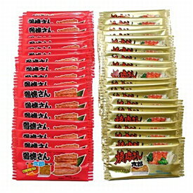 楽天市場 蒲焼さん太郎の通販