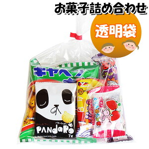 駄菓子 詰め合わせ 結婚式の人気商品 通販 価格比較 価格 Com