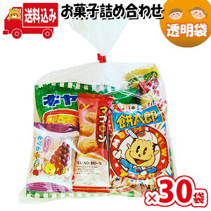 駄菓子 詰め合わせ 100円の人気商品 通販 価格比較 価格 Com 駄菓子 詰め合わせ 100円の人気商品 通販 価格比較 価格 Com