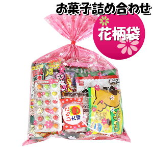 駄菓子 詰め合わせ 結婚式の人気商品 通販 価格比較 価格 Com