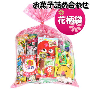 駄菓子 詰め合わせ 結婚式の人気商品 通販 価格比較 価格 Com