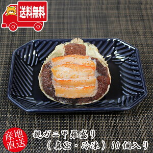 (n著)yYnIzeKjb(^EⓀ) 10(hkk013)