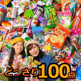 楽天市場 しょっぱい お菓子の通販