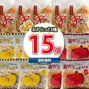 (�n����著������) ���َq �l�ߍ��킹 �哌�_�Y���H�� ��������� 3��l�ߍ��킹�I�y�v15�R�z(omtma9503k)�y������ ���َq �l�ߍ��킹 ��J�����[ ���َq�Z�b�g ���N�u�� �哤 �O���e���t���[