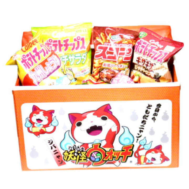 楽天市場 妖怪ウォッチ収納チェア ロング スナック菓子12種類セット さんきゅーマーチ 妖怪ウォッチ お菓子 Omtmaywlscsa さんきゅーマーチ