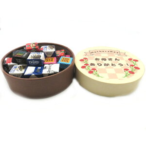 񂫂[}[` ``R(50) ̓BOXver (omtma5344)