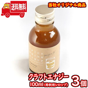 (n著) NtgGiW[100mliVbvj 3R 񂫂[}[` (sl013)