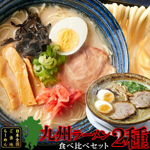 ([J[) B̂n[2iƂ񂱂F{}[jHה!!B[4Hie2HjX[vt (sm00010797yp)