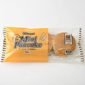 楽天市場 パンケーキ 冷凍 業務用の通販