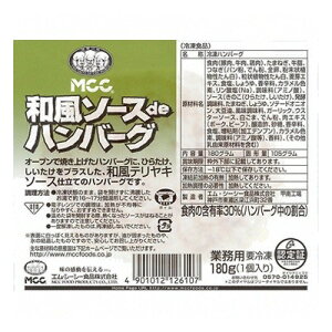(n著) Ɩp MCC \[XDEno[O a 180g 20R(Ⓚ) (652400044ck)