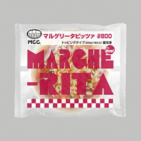 (地域限定送料無料) MCC マルゲリータピッツァ #800 200g (冷凍)×3(652400104sx3k)