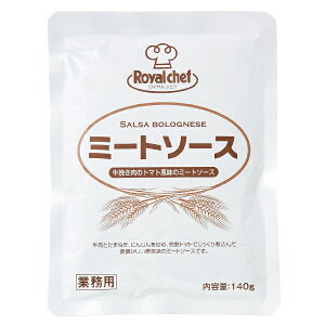 ミートソース 業務用 パスタソースの人気商品 通販 価格比較 価格 Com ミートソース 業務用 パスタソースの人気商品 通販 価格比較 価格 Com