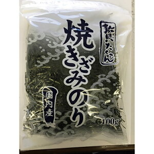(n著)Ɩp ҂ Ă݂̂ 100g@1P[X(10)(퉷)(713223000c)