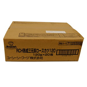 (n著)Ɩp CVFt nO؃[XJc120 Ⓚ 120g×20 yƖpz@2P[X(1)(v40)(Ⓚ)(713253000cx2k)