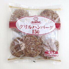 楽天市場 ロイヤル シェフの通販
