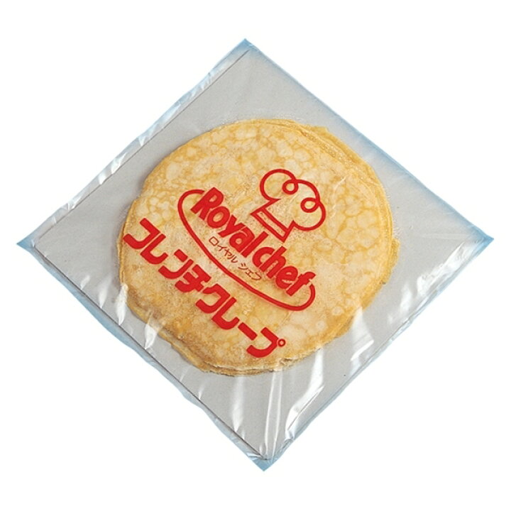 楽天市場】(地域限定送料無料)業務用 (単品) ロイヤルシェフ フレンチクレープ 10枚×5個 2袋(計10個)(冷凍)(768018000sx2k) : さんきゅーマーチ 楽天市場】(地域限定送料無料)業務用 (単品) ロイヤルシェフ フレンチクレープ 10枚×5個 2袋(計10個)(冷凍)(768018000sx2k) : さんきゅーマーチ