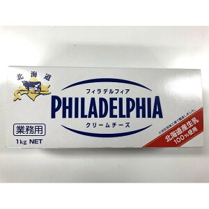 Ɩp Ntg tBftBAkCN[`[Y ① 1kg (284201000)