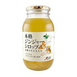 Ɩp {iV[Y {iWW[Vbv 980g (430220000)