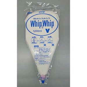 Ɩp  zCbv&zCbvV 1L (451767000)