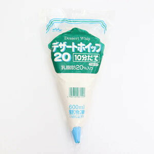 Ɩp Xi fU[gzCbv20 10 Ⓚ 600ML (454458000)