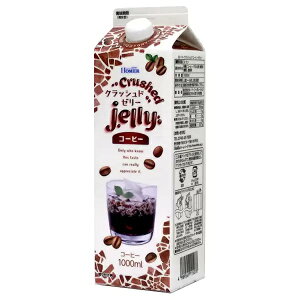 Ɩp HOMER NbVhR[q[[[ 1L (491245000)