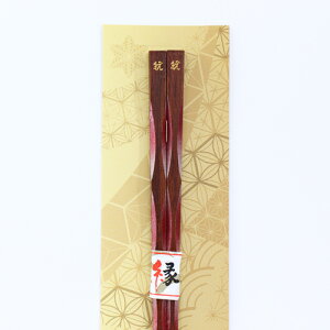 (S) ₭{  uMiԁjv 1V [ (yb00038894m)