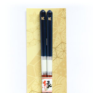 yb10561003m (S) ₭{  uACXijv 1V [ (yb10561003m)