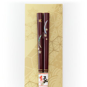 (S) ₭{  uOiԁjv 1V [ (yb11162001m)