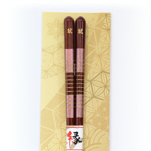 (S) ₭{  uFisNjv 1V [ (yb14998003m)