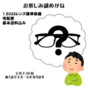 ʉiEyݓ߂[ዾZbg][Kl][x][xt][1.60ASW][^][]