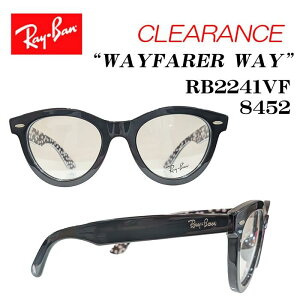[�������K�i][�N���A�����X]Ray-Ban(���C�o��)[���K�l][WAYFARER WAY] [RB2241VF_8452] [��������][�x����]
