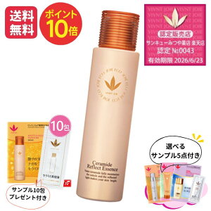 |Cg10{ r[oWA JE333@Z~htNgGbZX 80ml IׂTvtEԕE̍rh~ ێet Ƃ@WAGR}XNɂ锧rɗ\