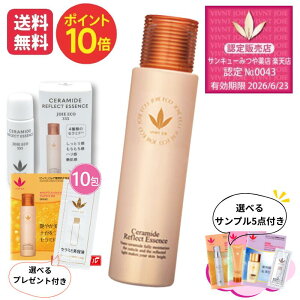 |Cg10{ r[oWA JE333@Z~htNgGbZX 80ml IׂTvtEԕE̍rh~ ێet Ƃ@WAGR}XNɂ锧rɗ\