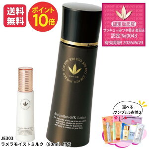 |Cg10{ r[oWA VJ301@A`|-MK[V100ml |Cg10{ A`|-HTzIׂTvt  q _ϐ