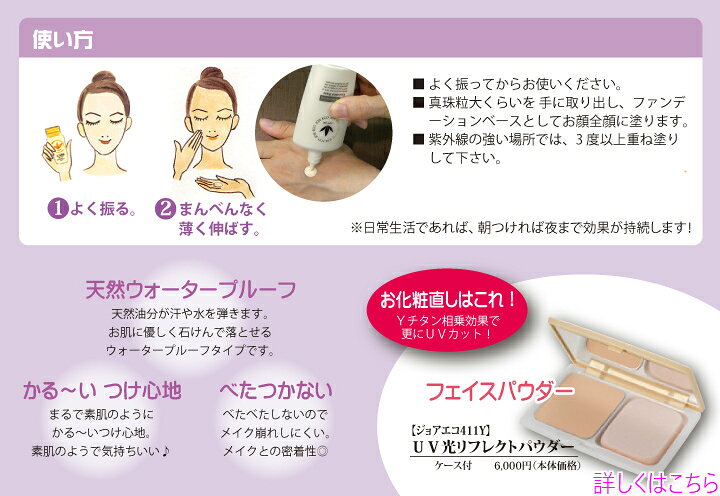 楽天市場】ポイント10倍【 選べるプレゼント＆5個選べるサンプル付き 