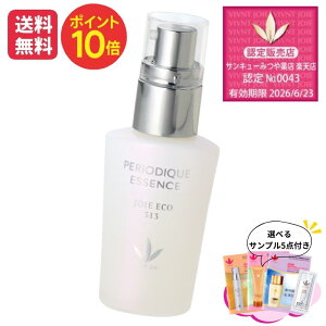 |Cg10{ r[oWAJE313 yIf[NGbZX@37mlIׂTv v[gt |Cg10{ WAGR}XNł̔r 㓱et Ƃ qEԕ